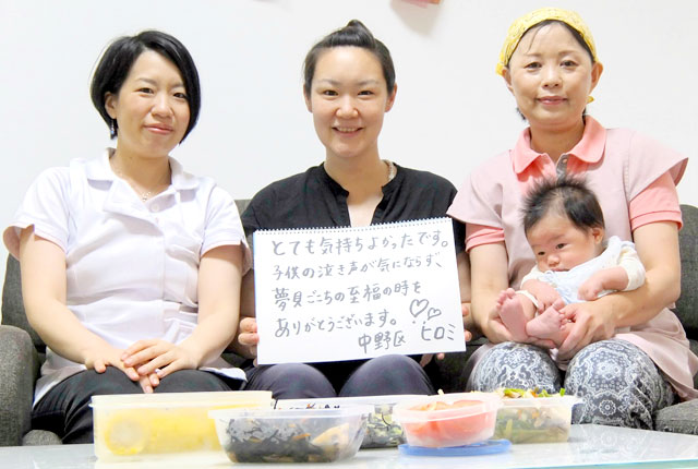 Doula Cafe 杉並 ～西荻窪～ パンフレット