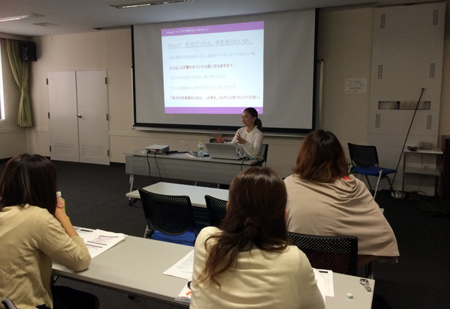 はじめて開業するという方も安心して活動できるようIT活用方法や広報の仕方など開業のためのサポートにも力を入れています