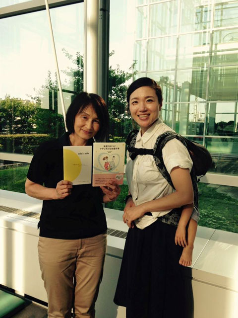 11/1(日) 子育て応援メッセ2015inふなばしに初出展します！