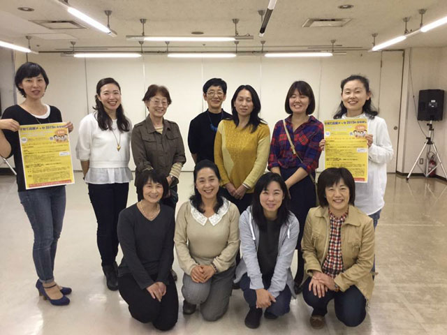 11/1(日) 子育て応援メッセ2015inふなばしに初出展します！