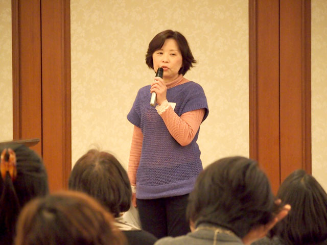 ドゥーラ検索画面