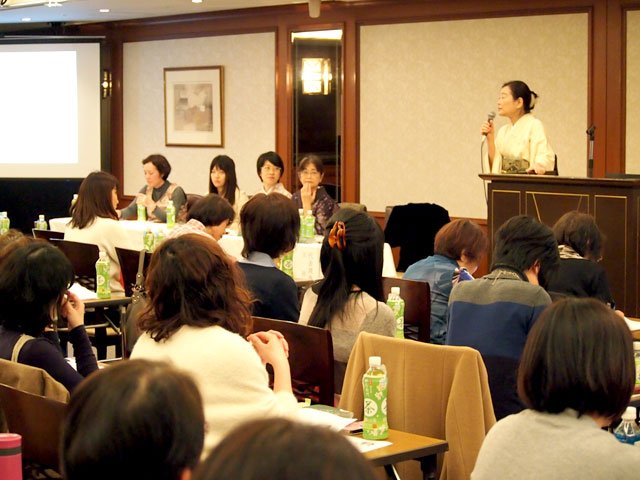 ドゥーラ検索画面