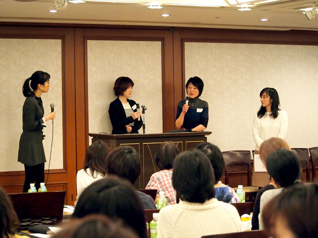 ドゥーラ検索画面