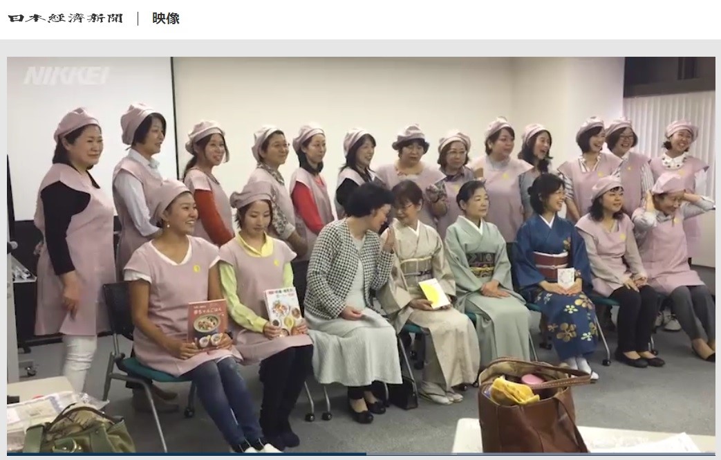 日本経済新聞・映像：ドゥーラが見つめる産後ママの今