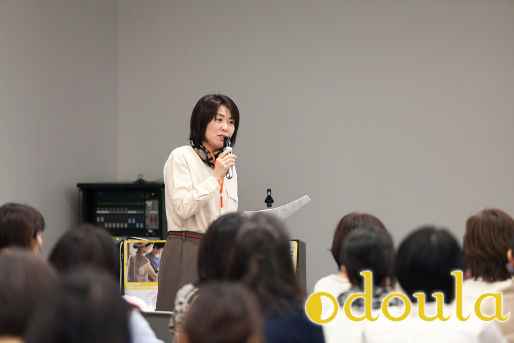 昨年の産後ドゥーラの集い