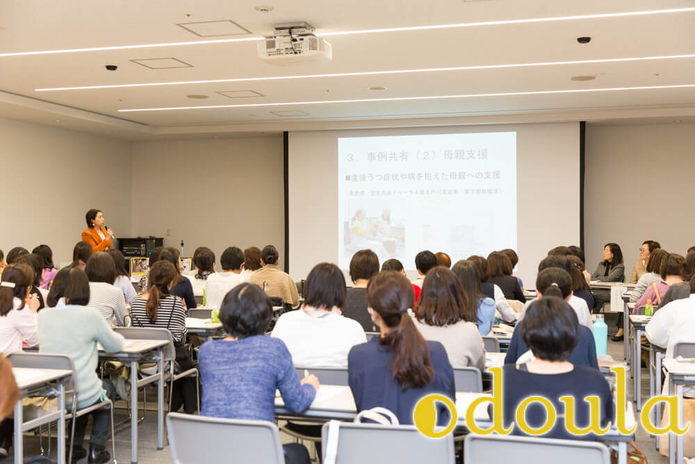 昨年の産後ドゥーラの集い