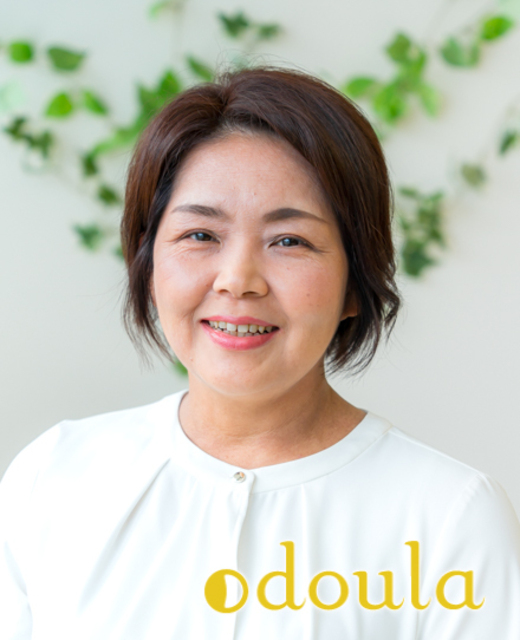 認定産後ドゥーラ　28期 安田亜弥子